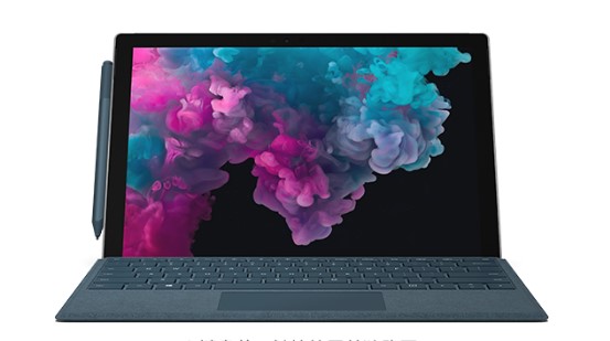 定襄从 Mac 切换到 Microsoft Surface